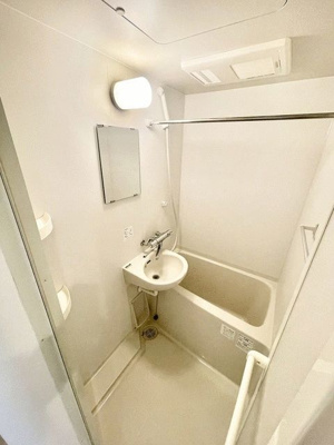 【浴室】 | ロイヤルコート天王町