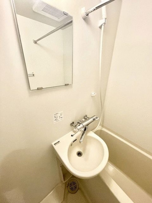 【洗面所】 | ロイヤルコート天王町