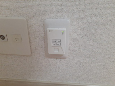 【設備】 | サニー・プレイス | インターネット