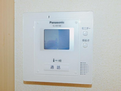 【セキュリティ】 | サニー・プレイス | TVインターホン