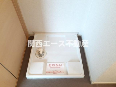 【設備】 | レジデンス門真南Ⅰ