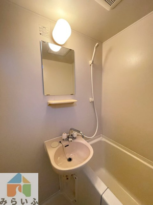 【浴室】 | サンガーデンムゲンダイ