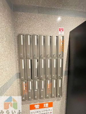 【その他共用部分】 | サンガーデンムゲンダイ