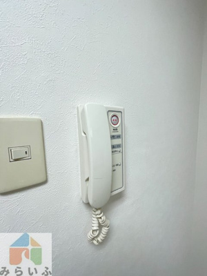 【セキュリティ】 | サンガーデンムゲンダイ