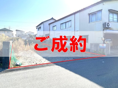 【外観】 | （ご成約）売地　高知市種崎　＠3