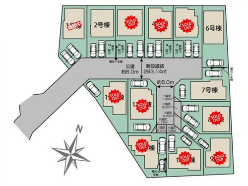 【Blooming Garden】東久留米市花小金井下里の区画図|太陽光パネル搭載！耐震等級3取得のデザイン住宅が誕生します