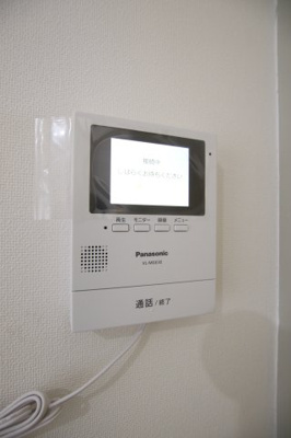 【セキュリティ】 | エスポワールイワタ | TVモニターホン