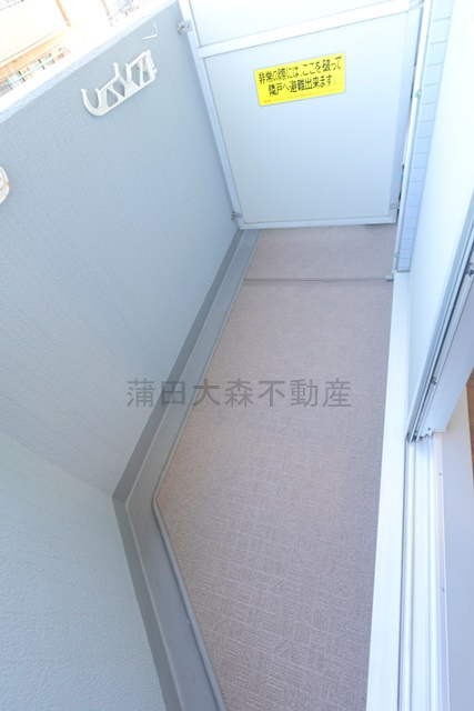 キャッスル・エイト東矢口のバルコニー|物干し金具付きのバルコニー