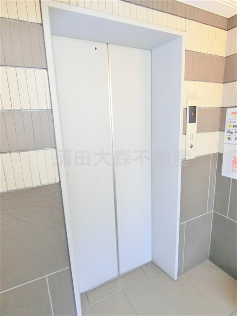 キャッスル・エイト東矢口のその他共用部分|エレベーター