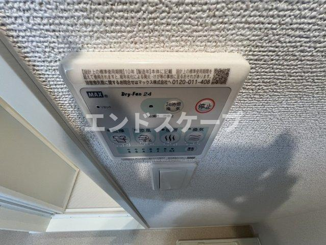 グラン　エースの設備|高崎、前橋のお部屋探しはエンドスケープまで！お客様の理想お聞かせ下さい♪