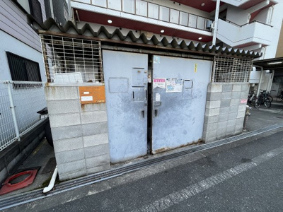【その他共用部分】 | カンタル新大阪 | ゴミ置き場です