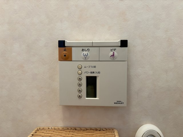 【設備】 | 山鹿市鹿本町下高橋