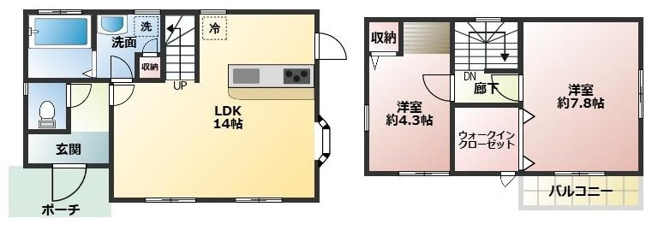 【間取り】 | 山鹿市鹿本町下高橋