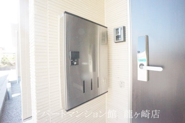 コンフォールの設備|宅配ボックス