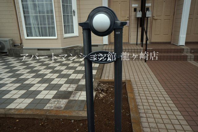 シャルマンメゾンＡのエントランス