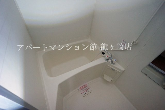 シャルマンメゾンＡの浴室