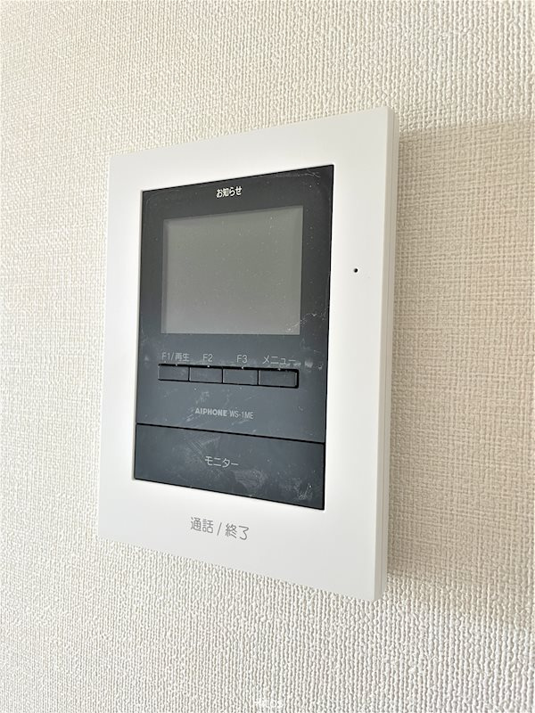 グリーンテラスBのセキュリティ