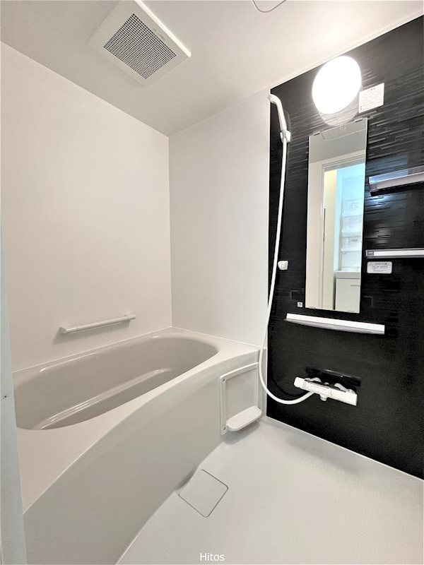 グリーンテラスBの浴室