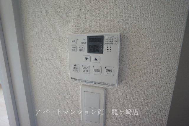 アポロンAの設備