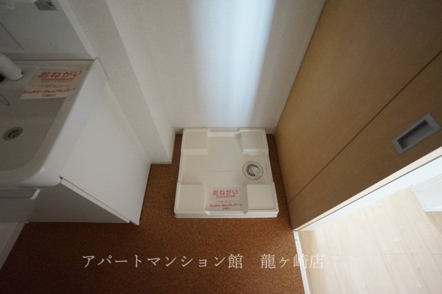 アポロンAのその他