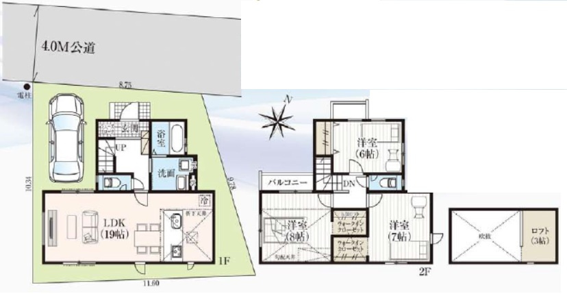 世田谷区千歳台　新築戸建の間取り