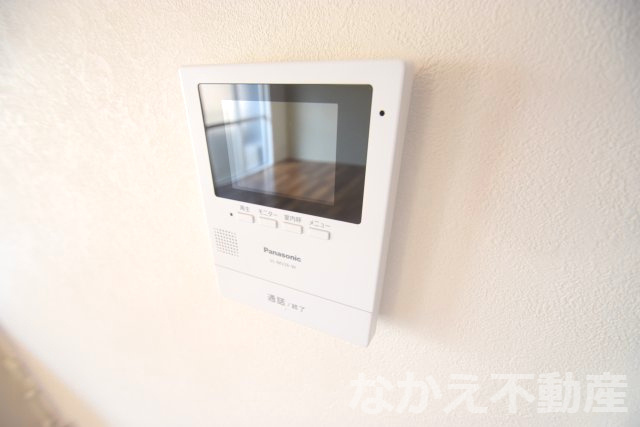 【セキュリティ】