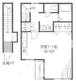 練馬区練馬４丁目のアパートの画像