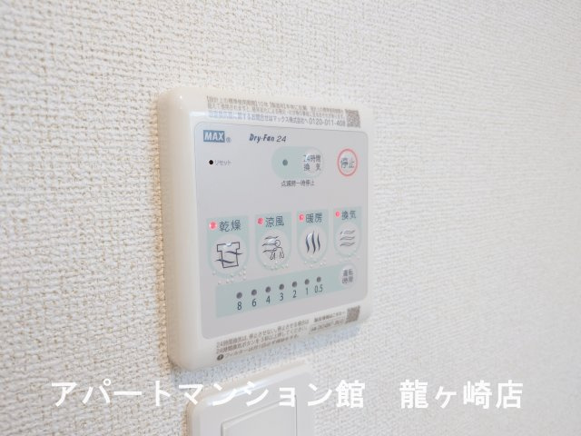 ベル　フルールⅠの設備