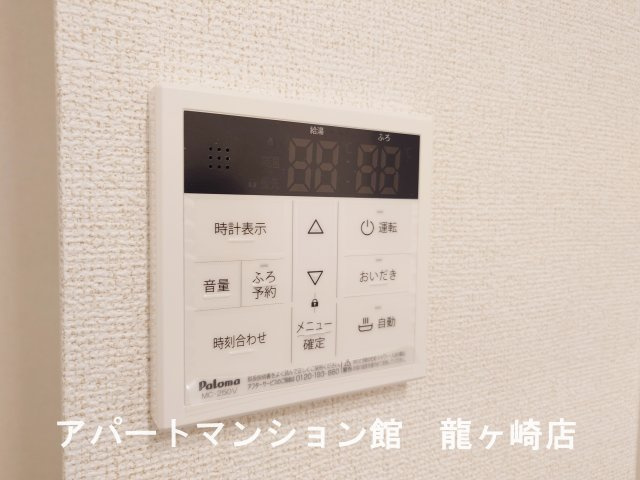 ベル　フルールⅠの設備