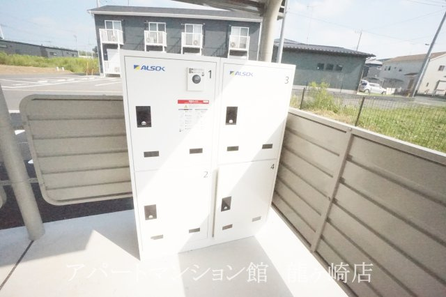 ケリーヒルズのその他共用部分|宅配BOX