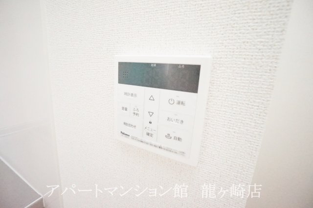 ケリーヒルズの設備