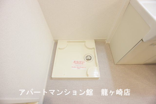 ポスト　フォルトナートＢの設備