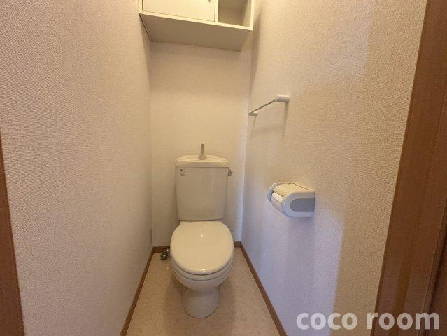アーバンレジデンスのトイレ