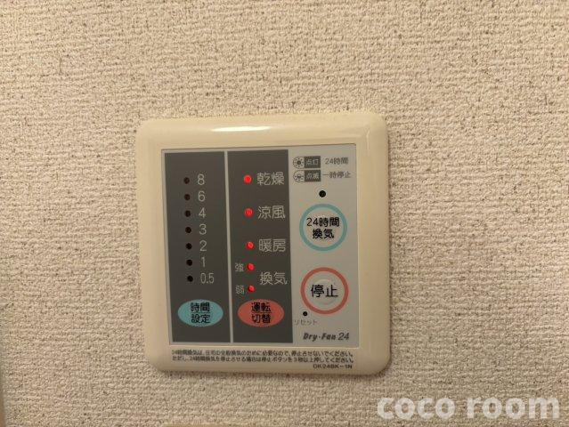 アーバンレジデンスの設備