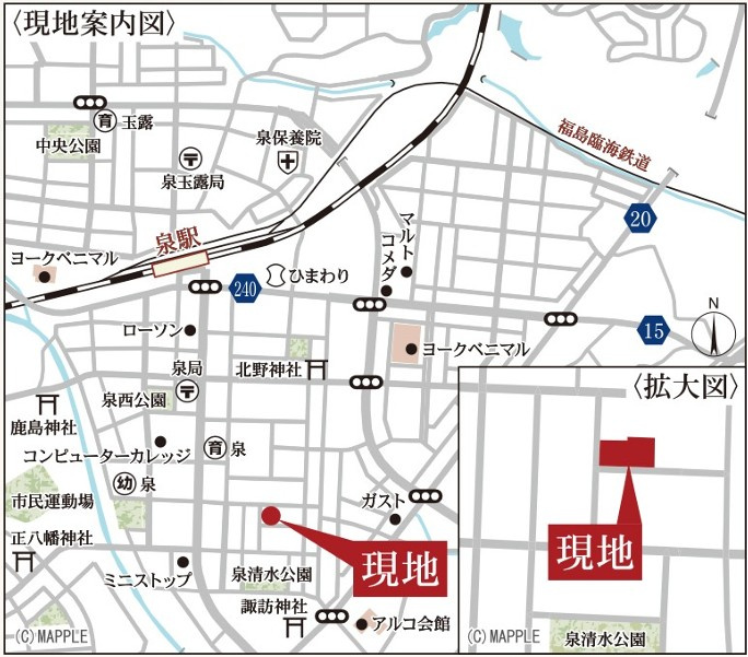 新築戸建・新築建売　いわき市泉町5丁目第2　泉小・泉中の地図