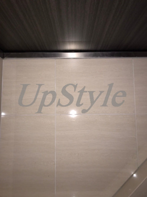 【玄関】 | エイチエフ八広レジデンス