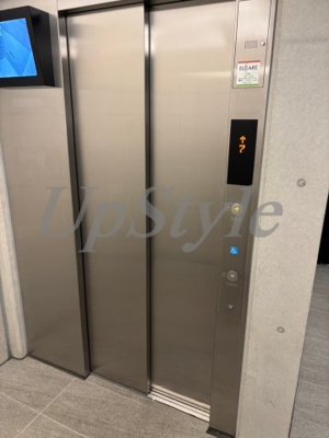 【その他共用部分】 | エイチエフ八広レジデンス