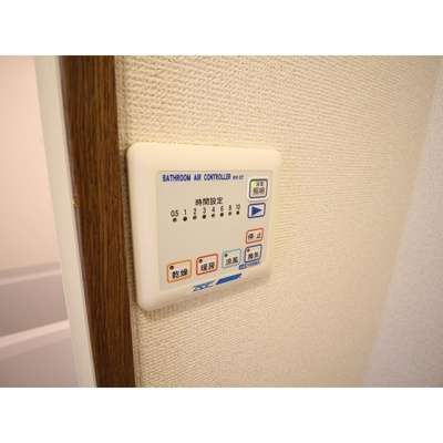 【設備】 | プレジールT・Y