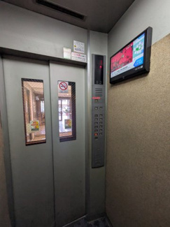 【その他共用部分】 | ジェンティール川口