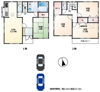 【間取り】 | 松戸市　栄町８丁目戸建て