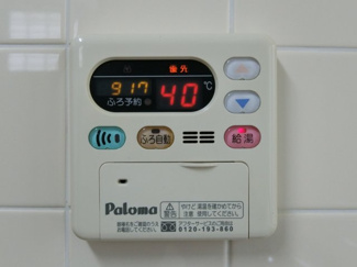 【キッチン】 | 松戸市　栄町８丁目戸建て