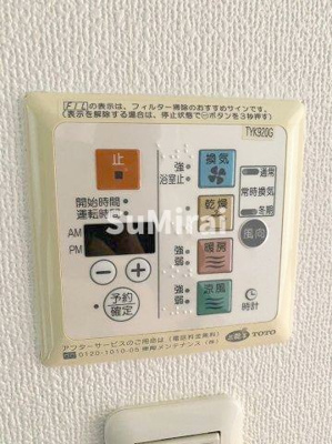【設備】 | プレサンス神戸駅前グランツ