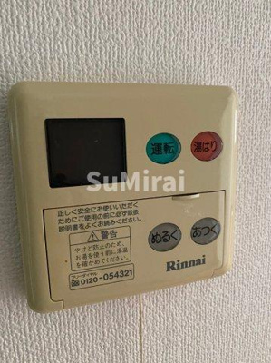 【設備】 | プレサンス神戸駅前グランツ