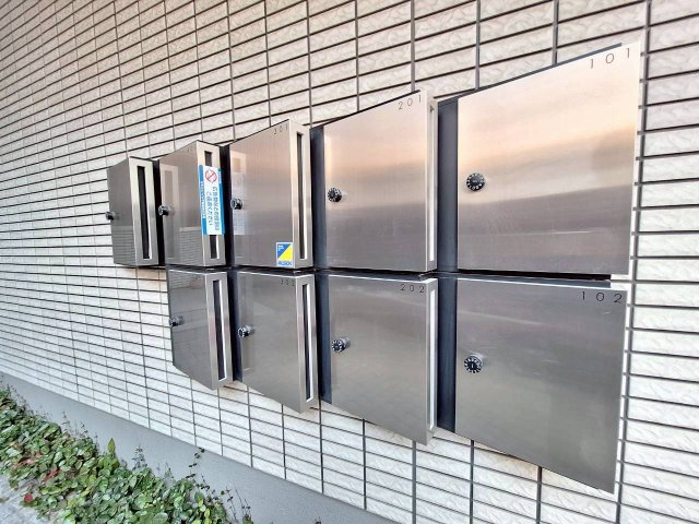 Ｃｏｕｒｔ　Ｈｅｉｍｓ　コートハイムの設備|集合ポスト