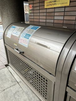 【その他共用部分】 | ノアール