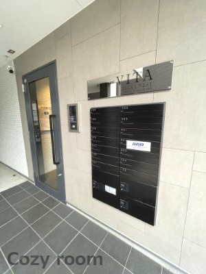 【その他共用部分】 | ワコーレヴィータ江坂WEST | 集合ポスト