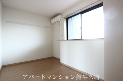 【洋室】 | パサニアコート