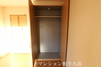 【収納】 | パサニアコート