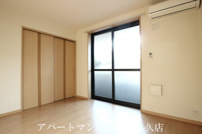 【居間・リビング】 | パサニアコート