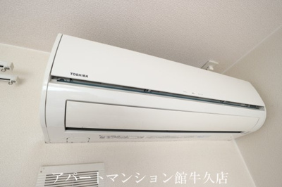 【設備】 | パサニアコート